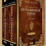 Peygamberler Tarihi İndir – Türkçe + 16 VCD Seti