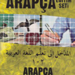 Arapça Görsel Eğitim Seti İndir – Türkçe 35 CD