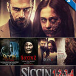 Siccin Boxset İndir – 1-2-3-4-5 Tüm Film Serisi 1080p